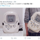 Illustration for article titled The PlayStation PocketStation Makes For An Excellent Backpack